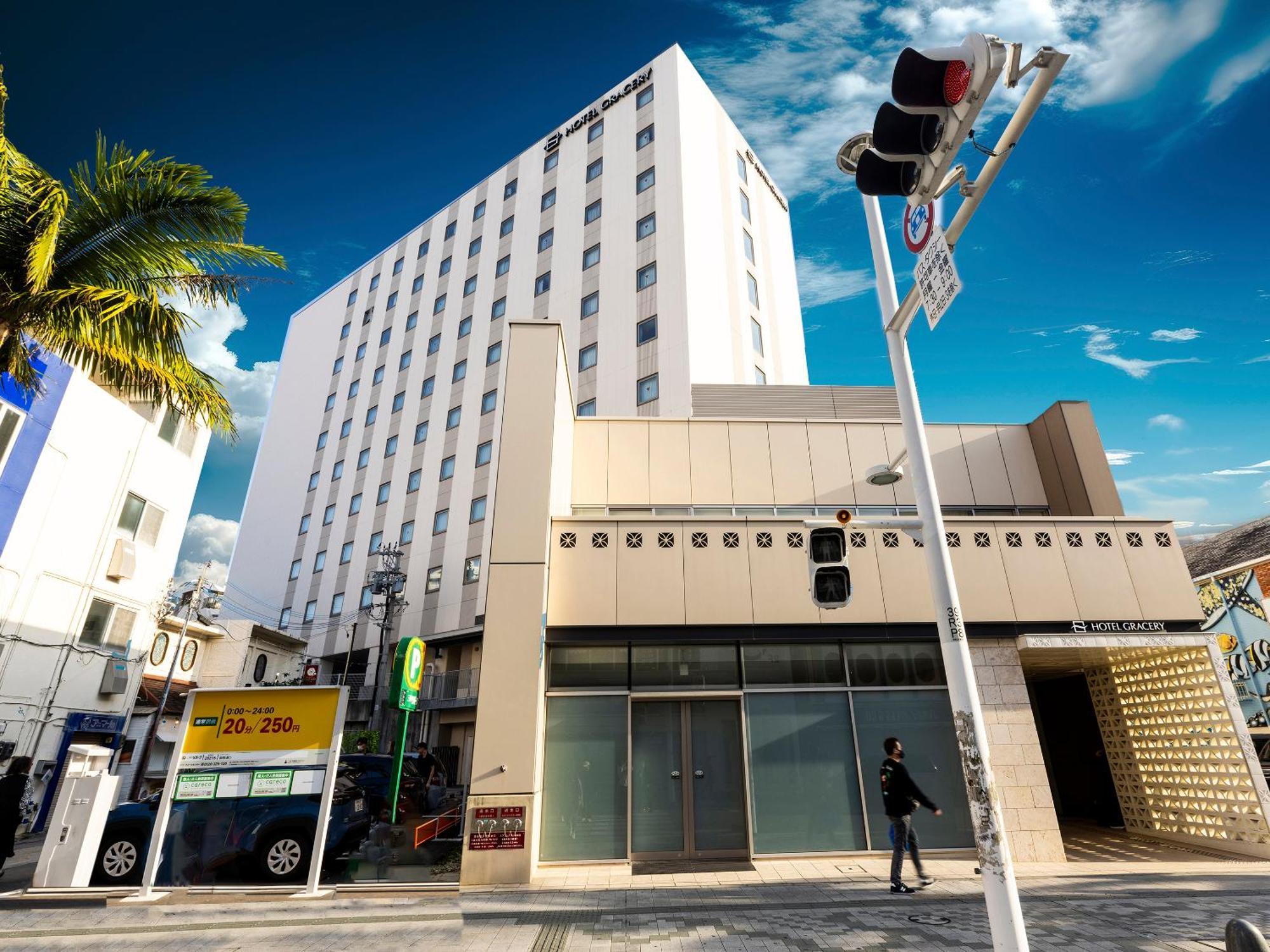 Hotel Gracery Наха Экстерьер фото